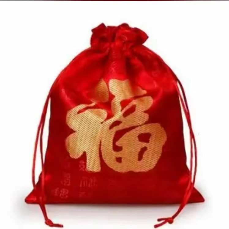 慧能家人专属宠粉福袋串