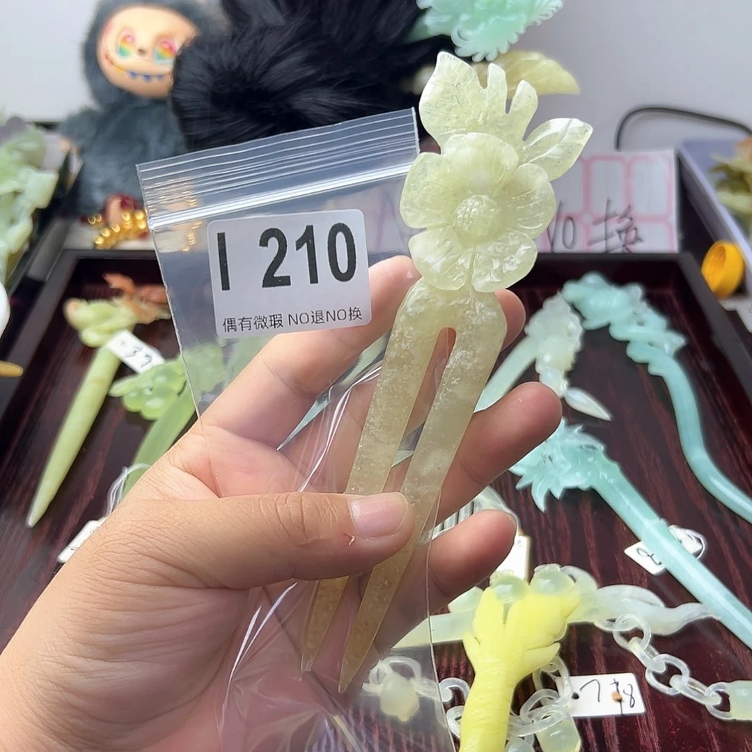 合金蛇纹石玉发饰小***啊