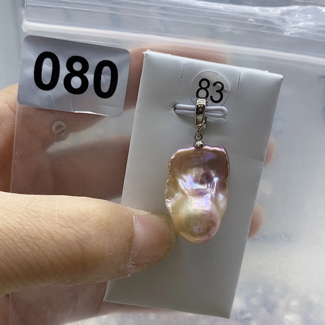 合金耳饰淡水珍珠