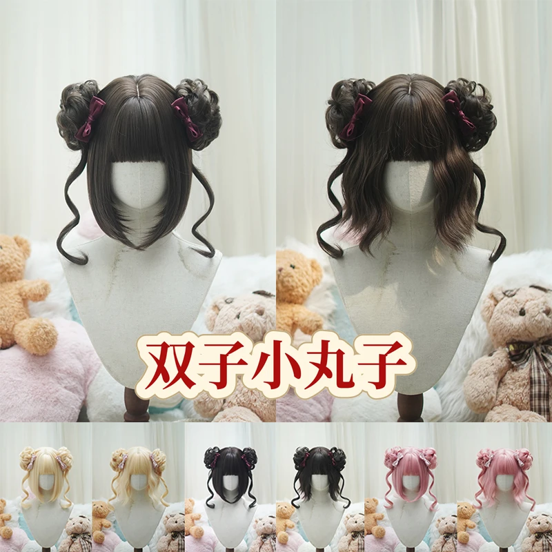 御茶水Lolita「双子丸子头」系列 虎口夹龙须丸子头 四色日常