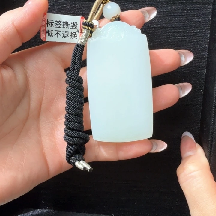 颈饰未镶嵌和田玉用****5