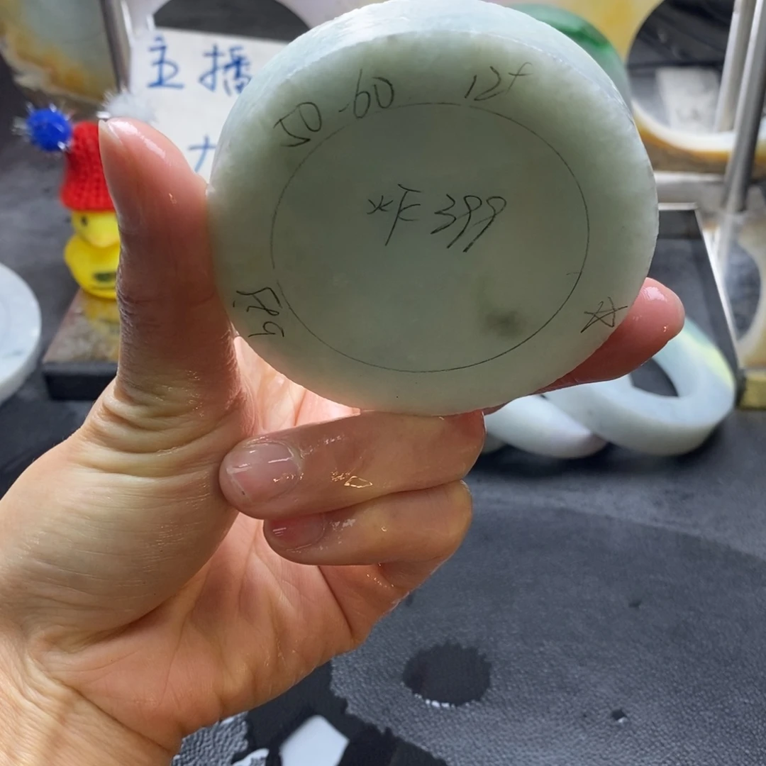 定制翡翠正未镶嵌