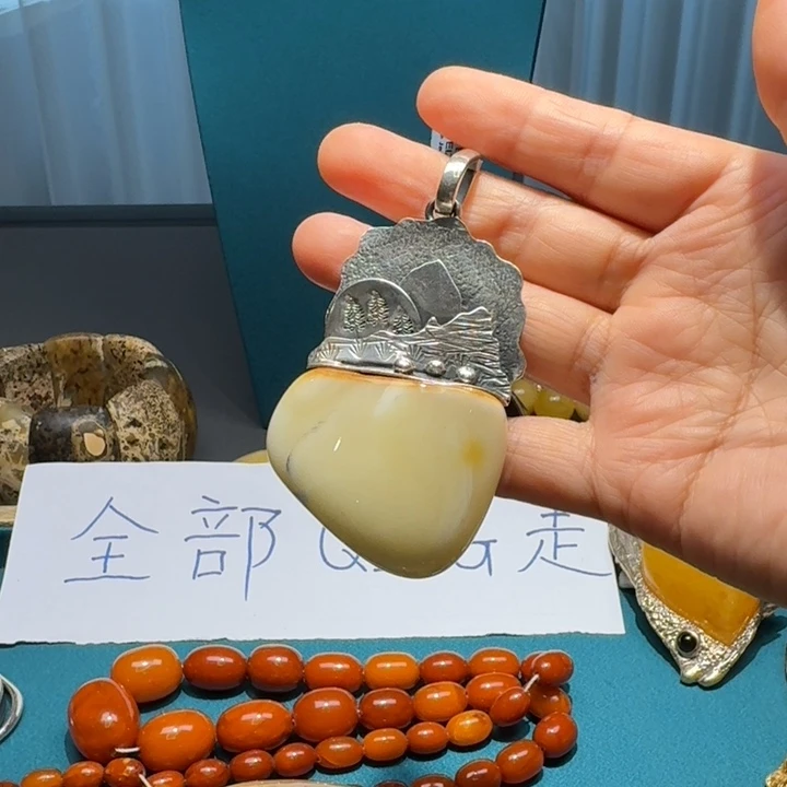 琥珀未镶嵌颈饰波兰设计款琥珀蜜蜡
