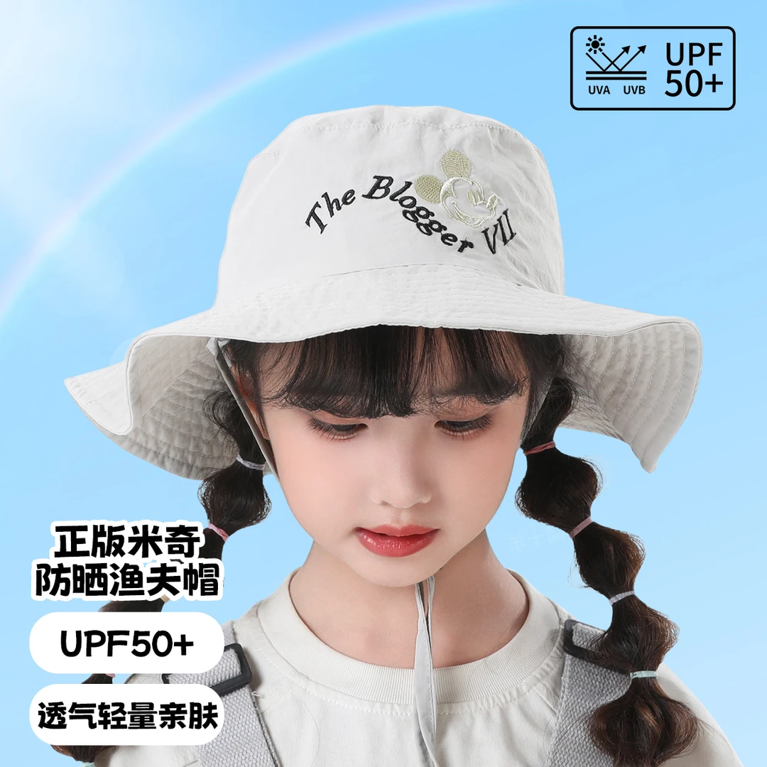 JOEREX迪士尼夏季成人渔夫帽户外出游透气夏天休闲时尚百搭