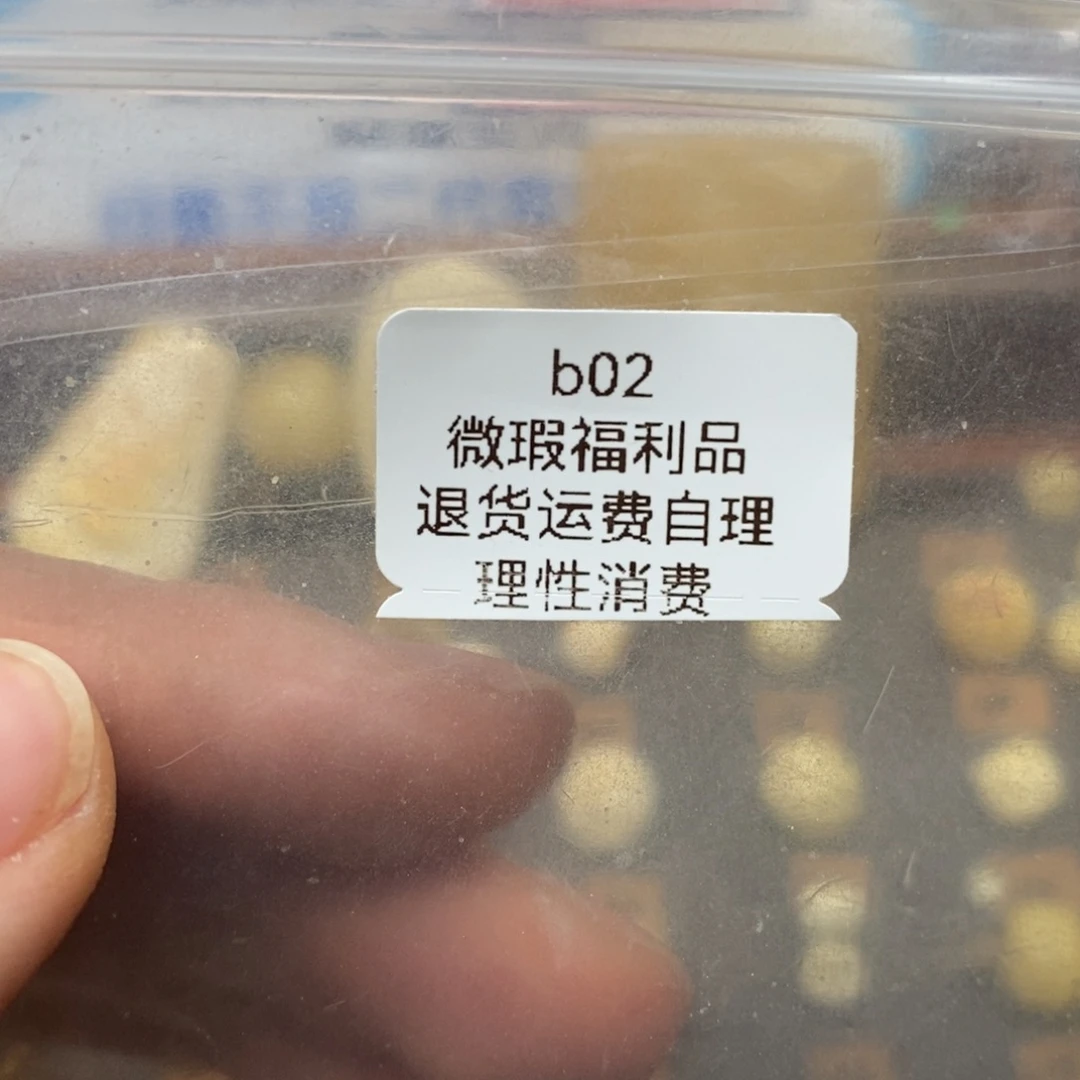 紫***雨蜜蜡未镶嵌裸石嗯