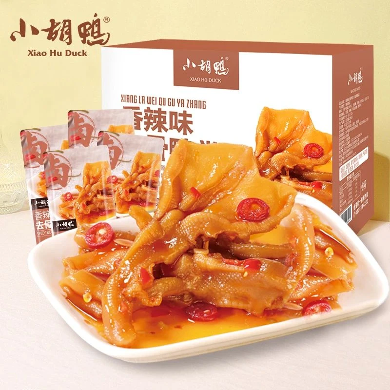 小胡鸭香辣去骨鸭掌无骨鸭爪肉类零食小吃休闲食品追剧超市同款
