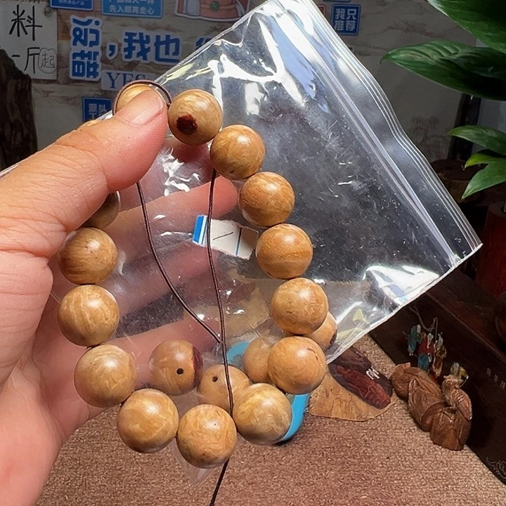 檀香紫檀（小叶紫檀）手串A***8