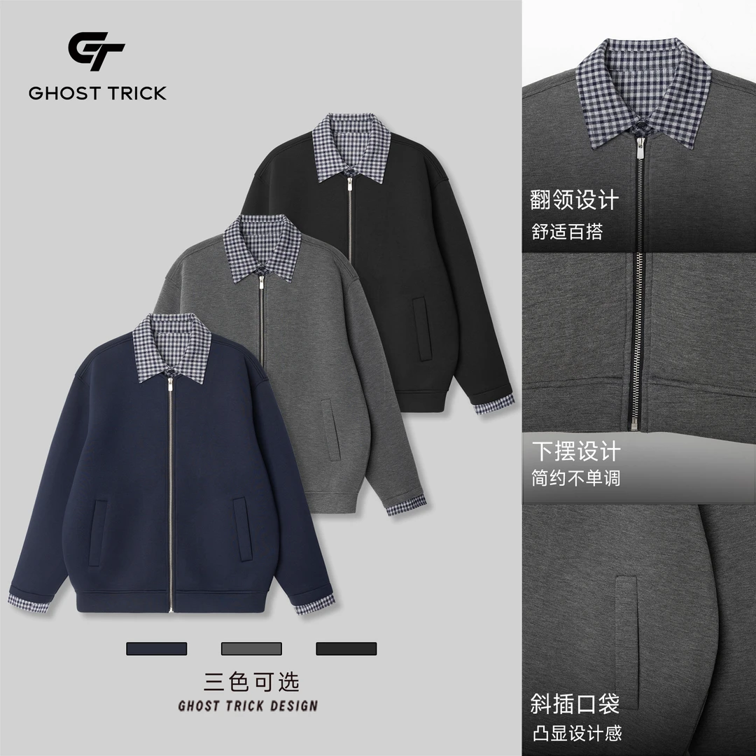 秋季新款复古拼接美式休闲夹克格子翻领外套5833