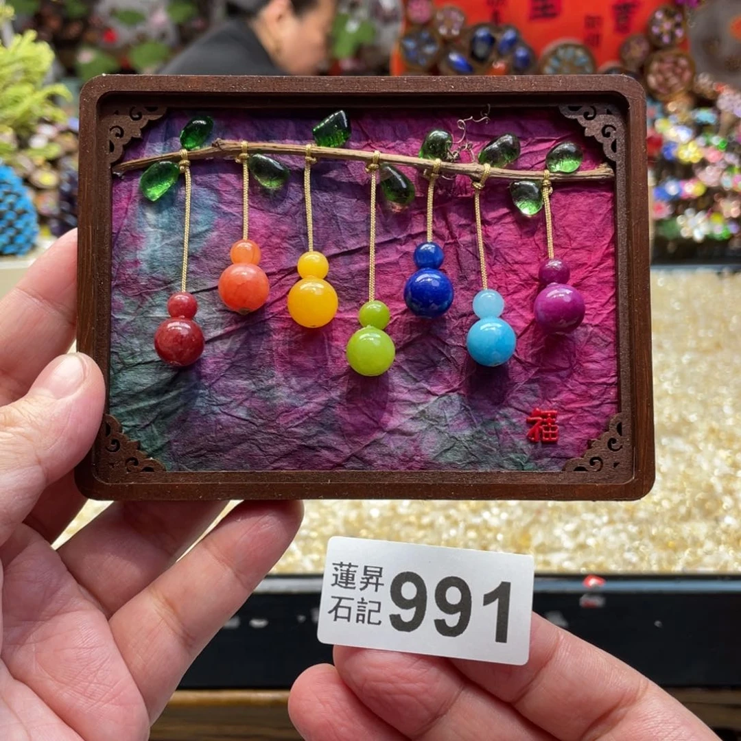 核桃木/黑胡桃（胡桃木）991冰箱贴葫芦娃