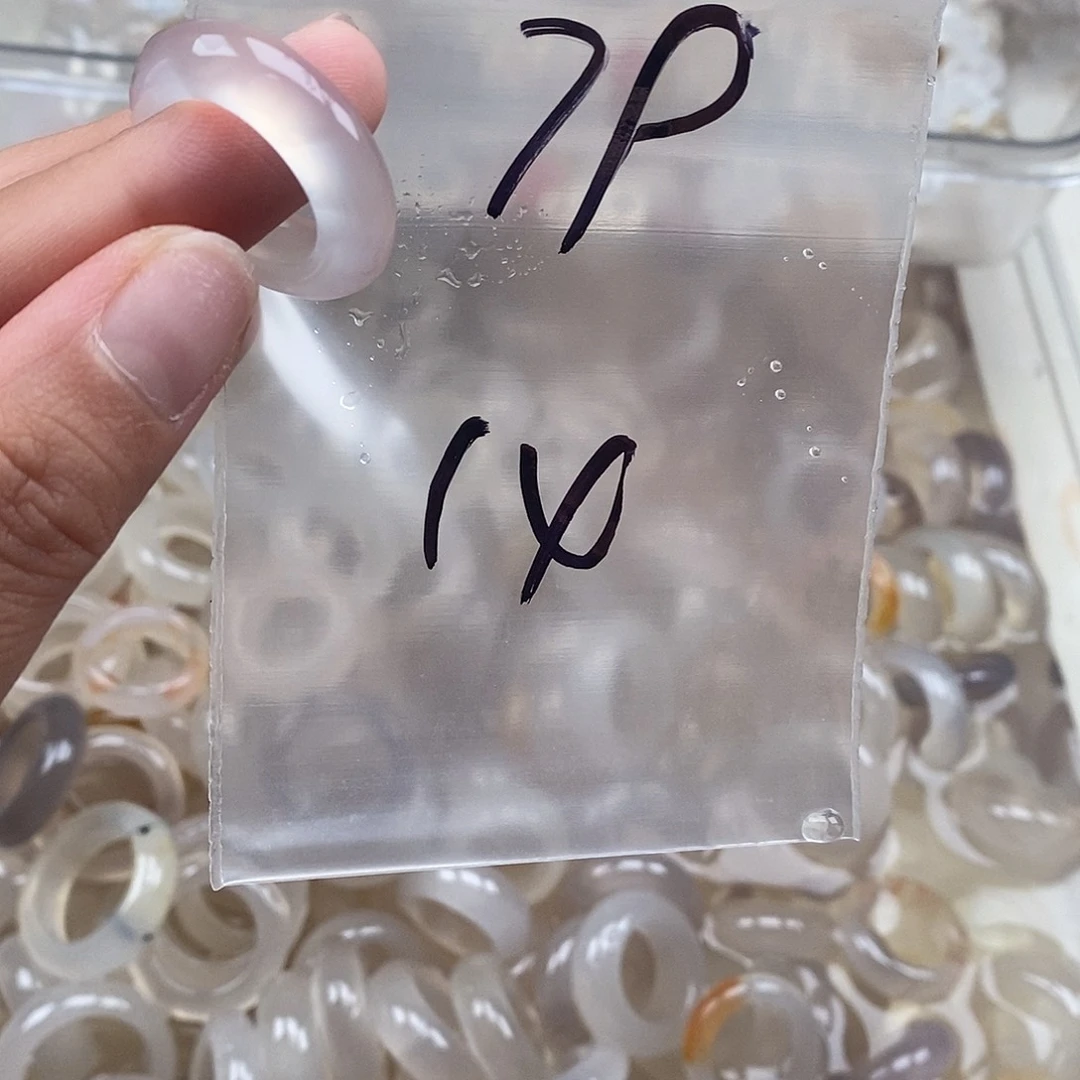 未镶嵌戒指玛瑙/玉髓