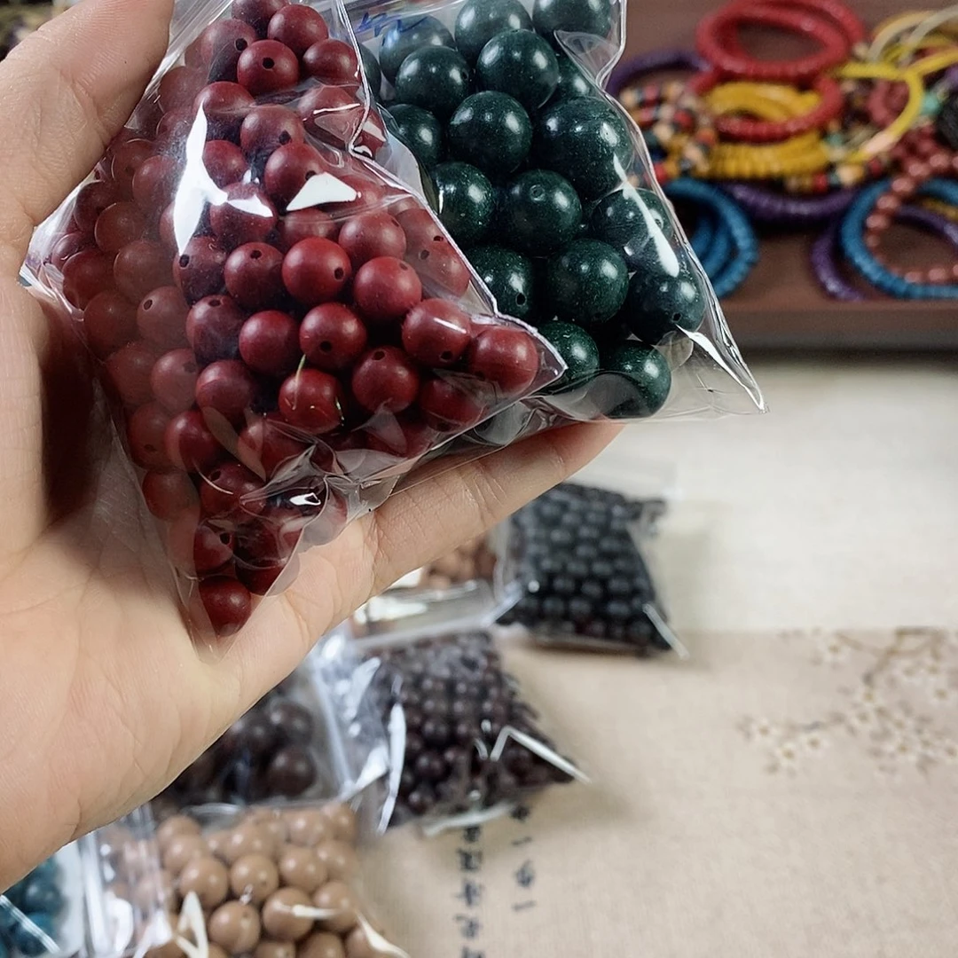 参****洛微瑕合香任选2件拼9