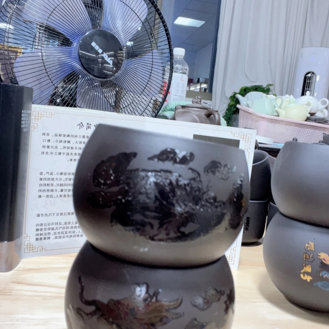 一龙一凤主人杯两个