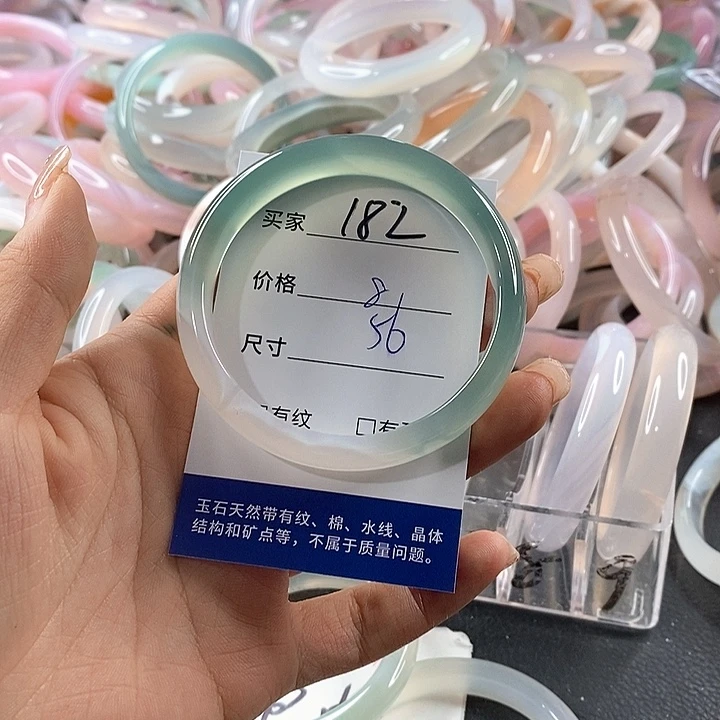 玛瑙/玉髓未镶嵌手镯182