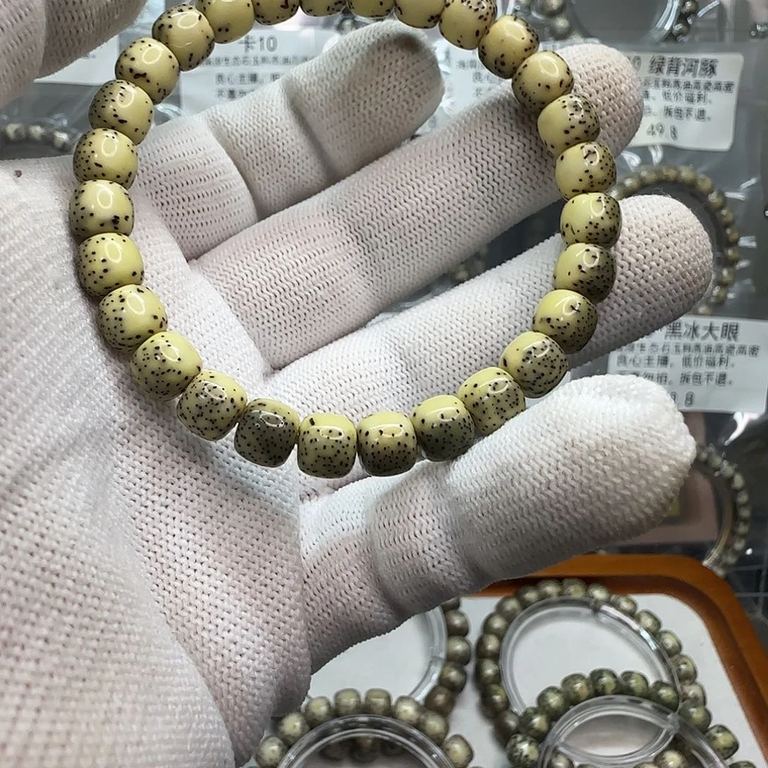 ****手串星月菩提卡8绿背河豚