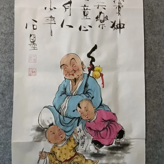国画前方艺术馆作品
