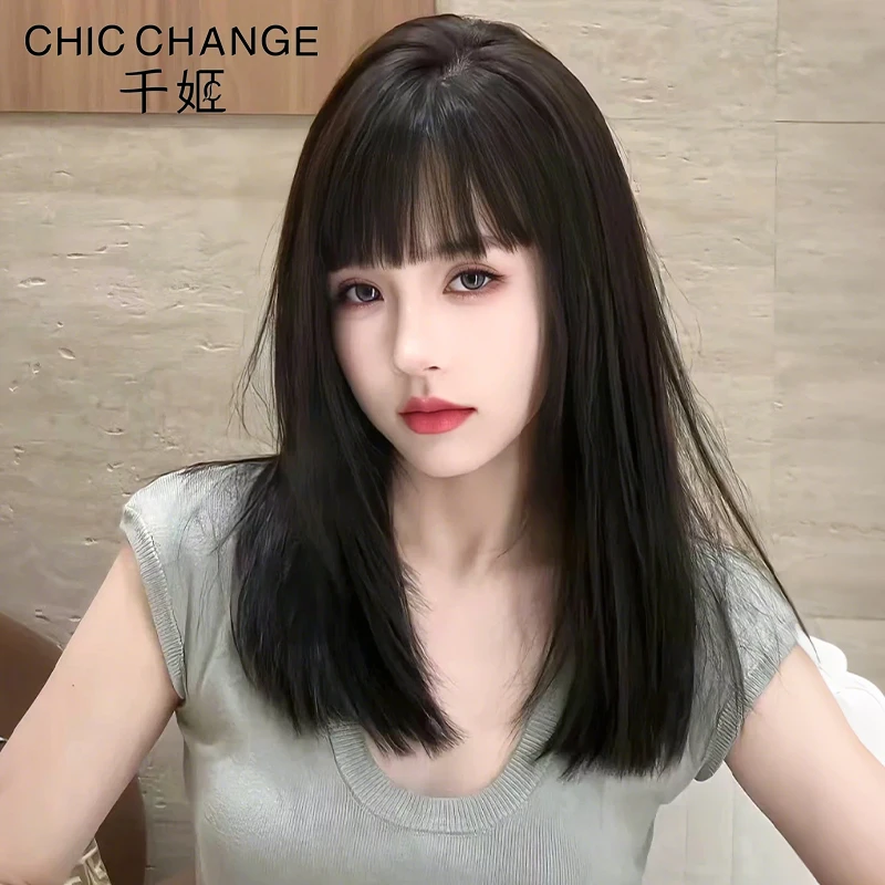 【QT】气质一刀切千姬假发女一刀切全真发全头套锁骨发整顶假发头套