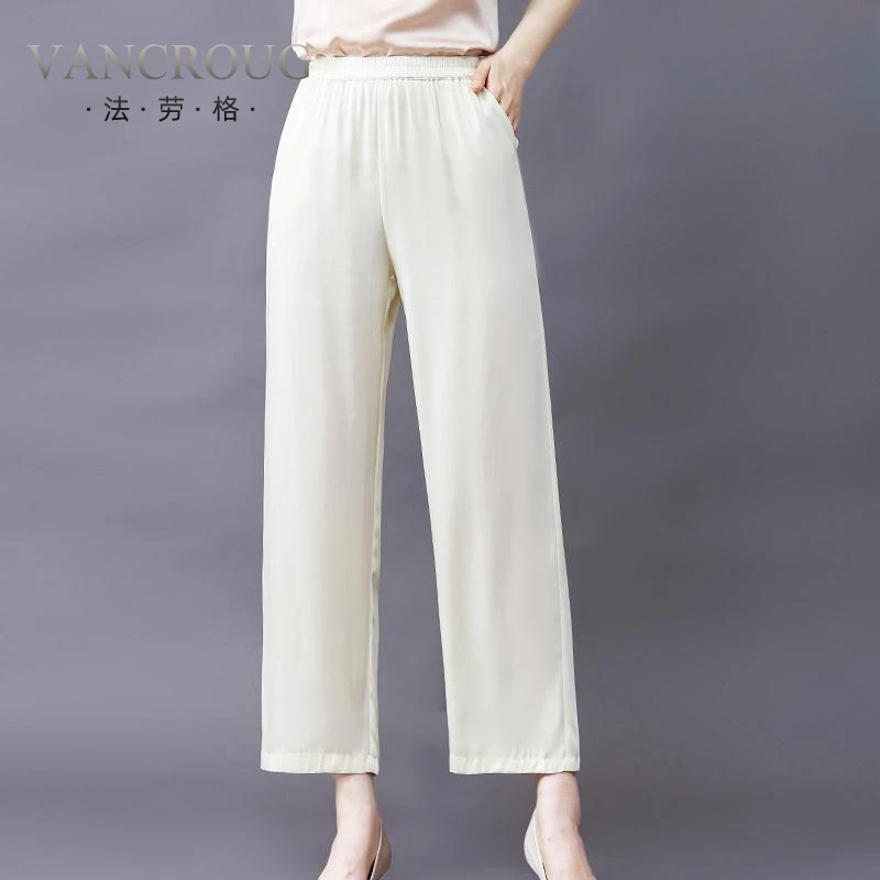 法劳格重磅桑蚕丝妈妈裤子女杭州丝绸九分裤真丝女裤财阀千金女装