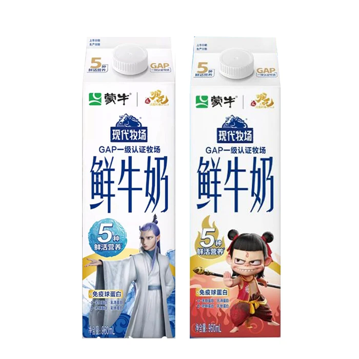 MENGNIU/蒙牛现代牧场鲜牛奶巴氏杀菌乳960ml