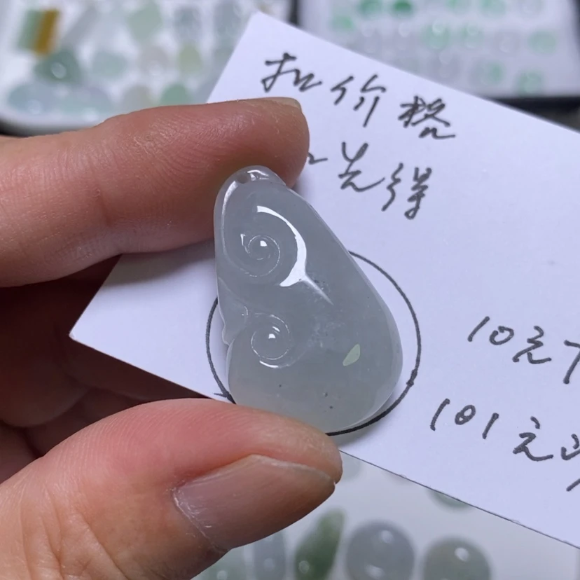 【闪购商品】吊坠(不含链)未镶嵌翡翠