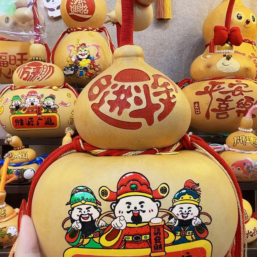 *****啊啊啊啊啊的的的