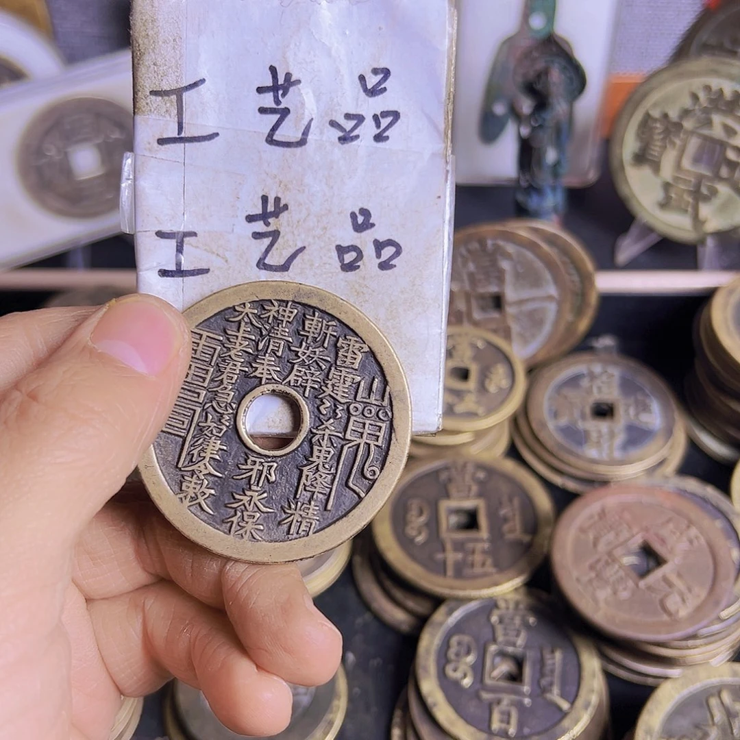 铜铭****天现代文创工艺品