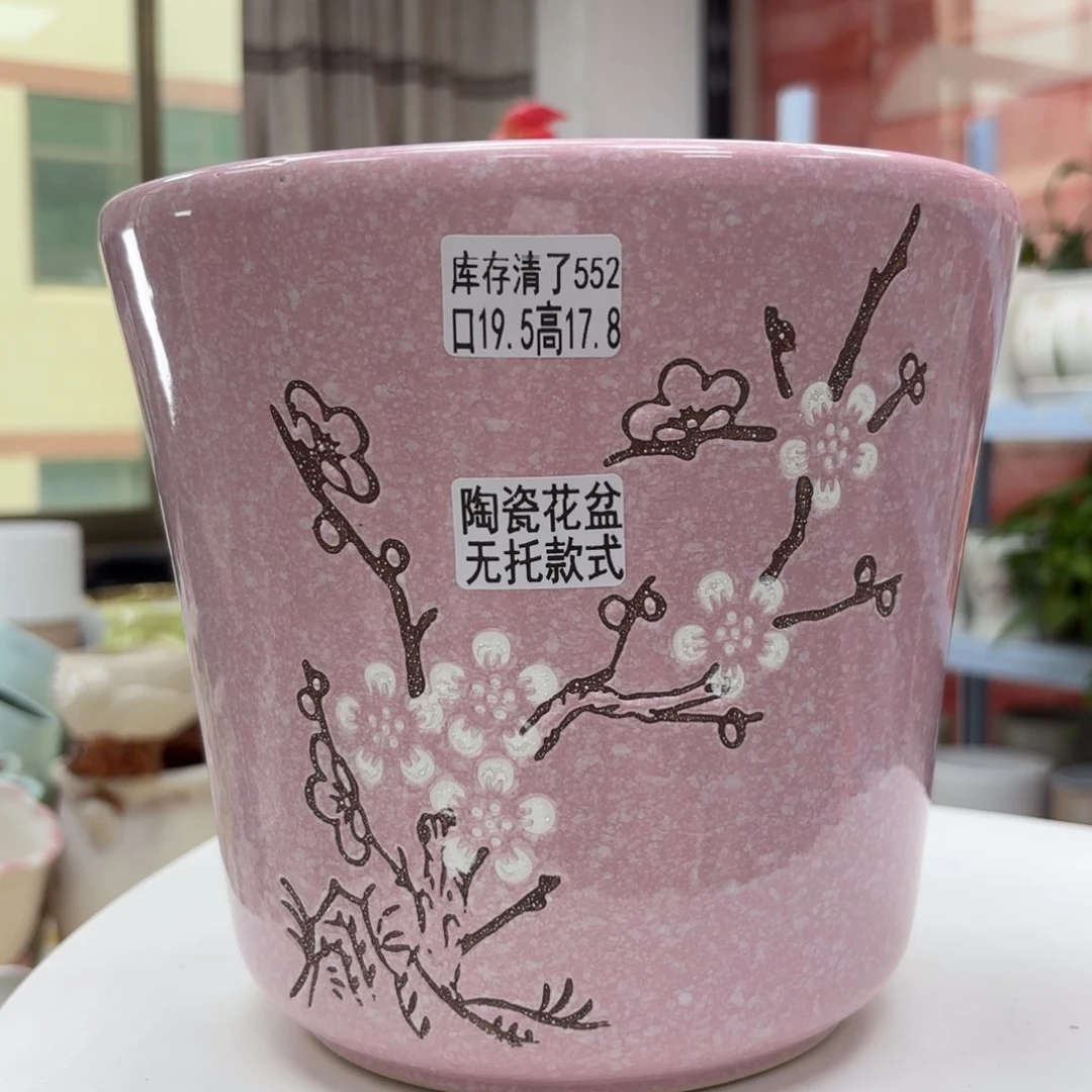 @夏西陶瓷花盆@@5552
