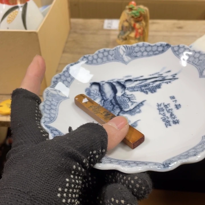 杯瓷瓷瓷瓷瓷瓷瓷瓷