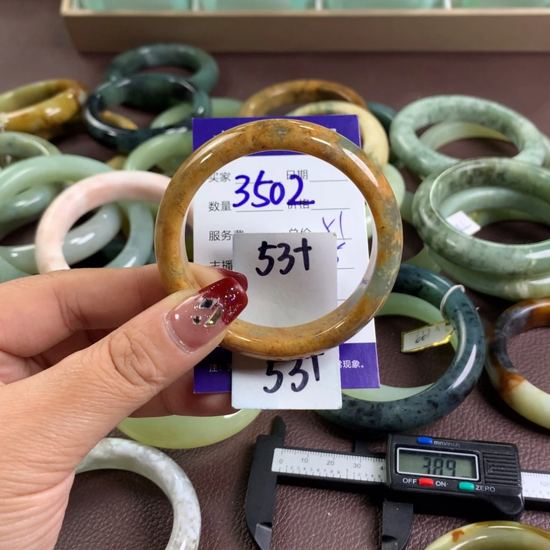 蛇纹石玉手镯未镶嵌3502