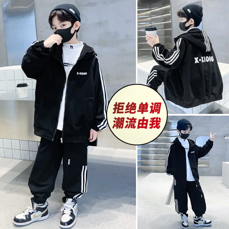 男童套装春秋儿童洋气韩版运动中大童休闲男孩潮衣服童装2025新款