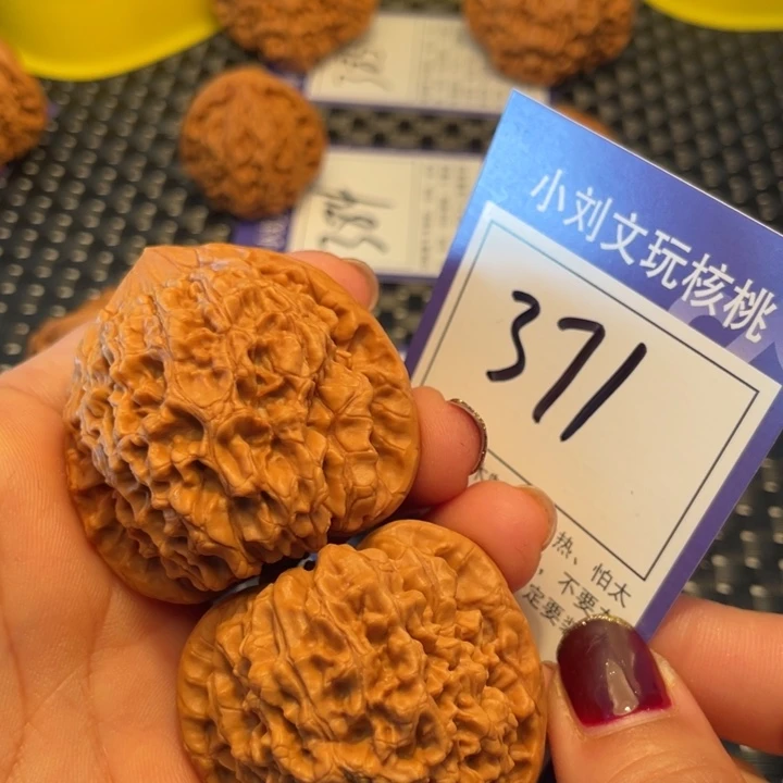 桃核把件44官帽371。。。。