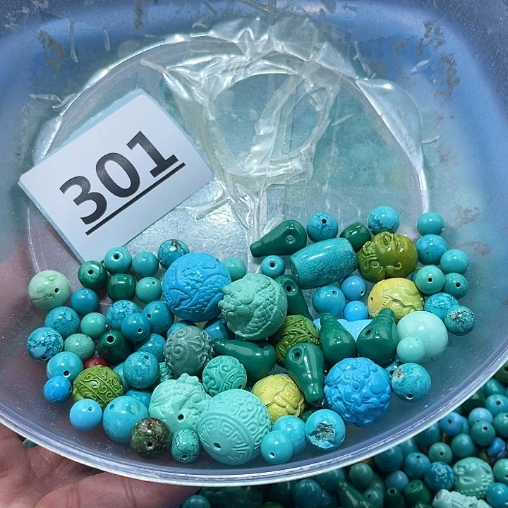 谷堆散珠主打就是量
