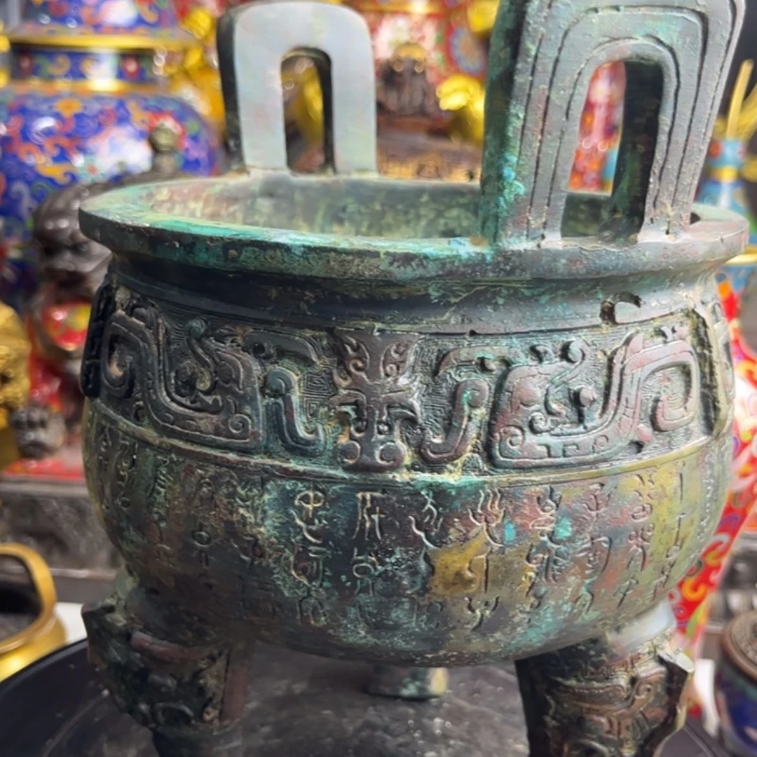 【闪购商品】大**哥123456678899990099