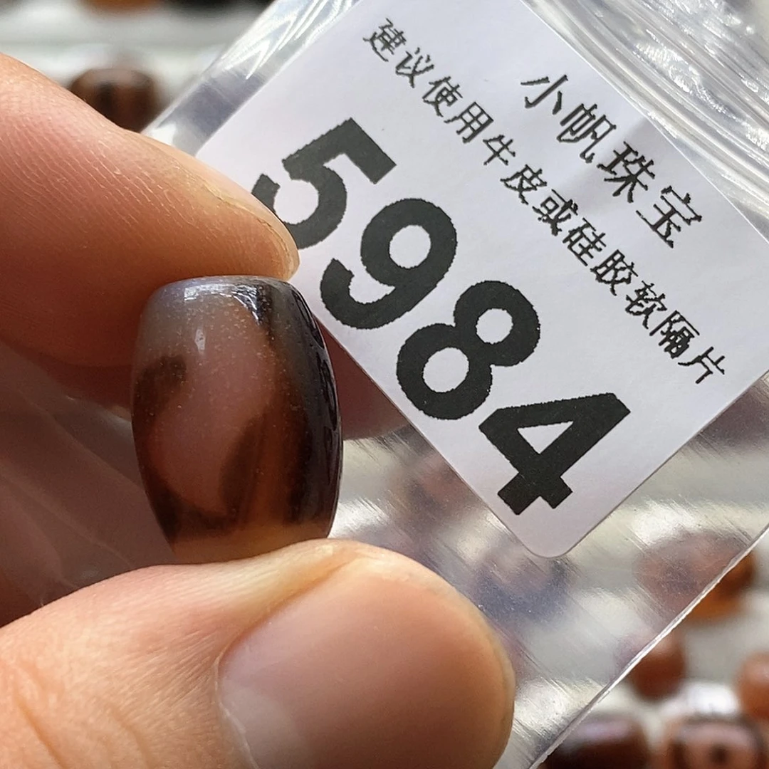 玛瑙/玉髓玛瑙未镶嵌5984