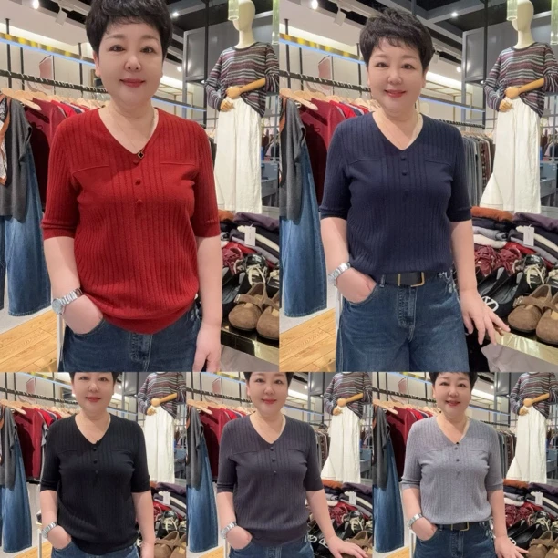 【娅姐专属】通勤风上衣轻熟风打底衫薄款女V领针织毛针织衫8806V