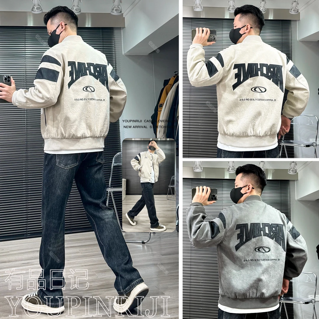 爆款潮牌拼接刺绣棒球衫外套保暖双层男夹克百搭新潮流06
