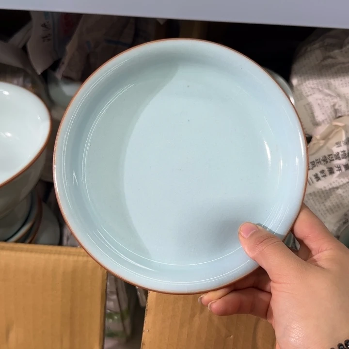 微瑕天青18尺寸餐盘