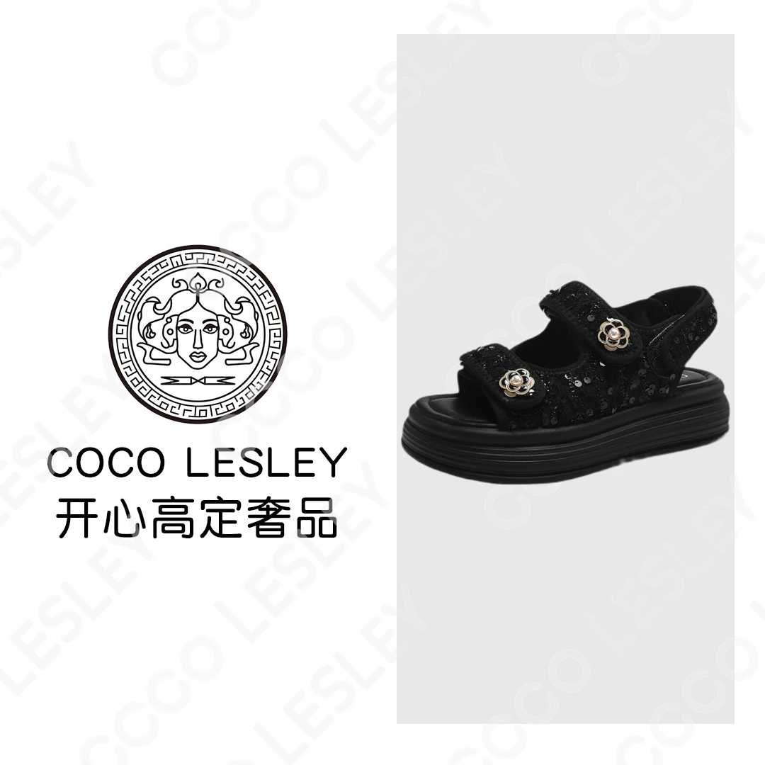 【COCO LESLEY】小香风轻奢轻便厚底凉鞋