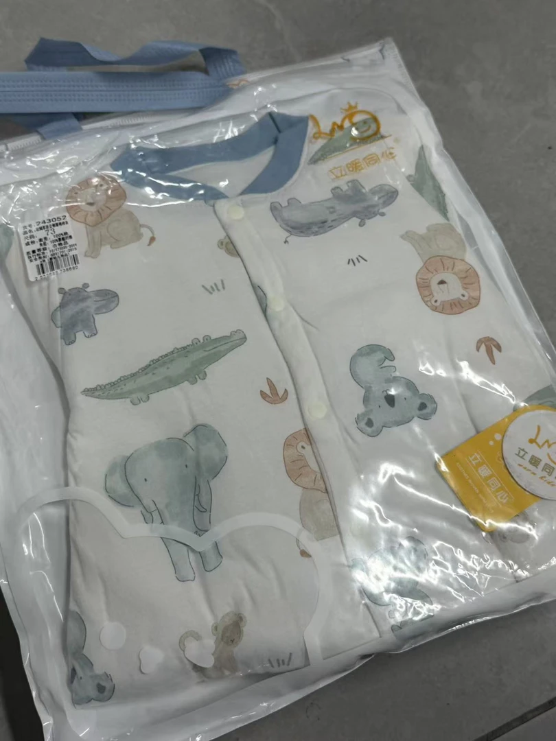 【暖暖四号仓小码专属】2025新款ap同款60g棉服连体衣