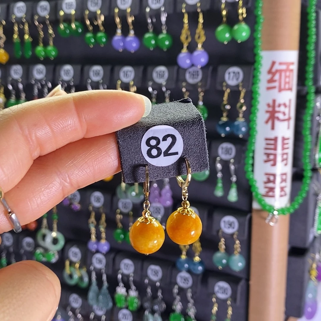 银S925镶嵌翡翠耳饰82