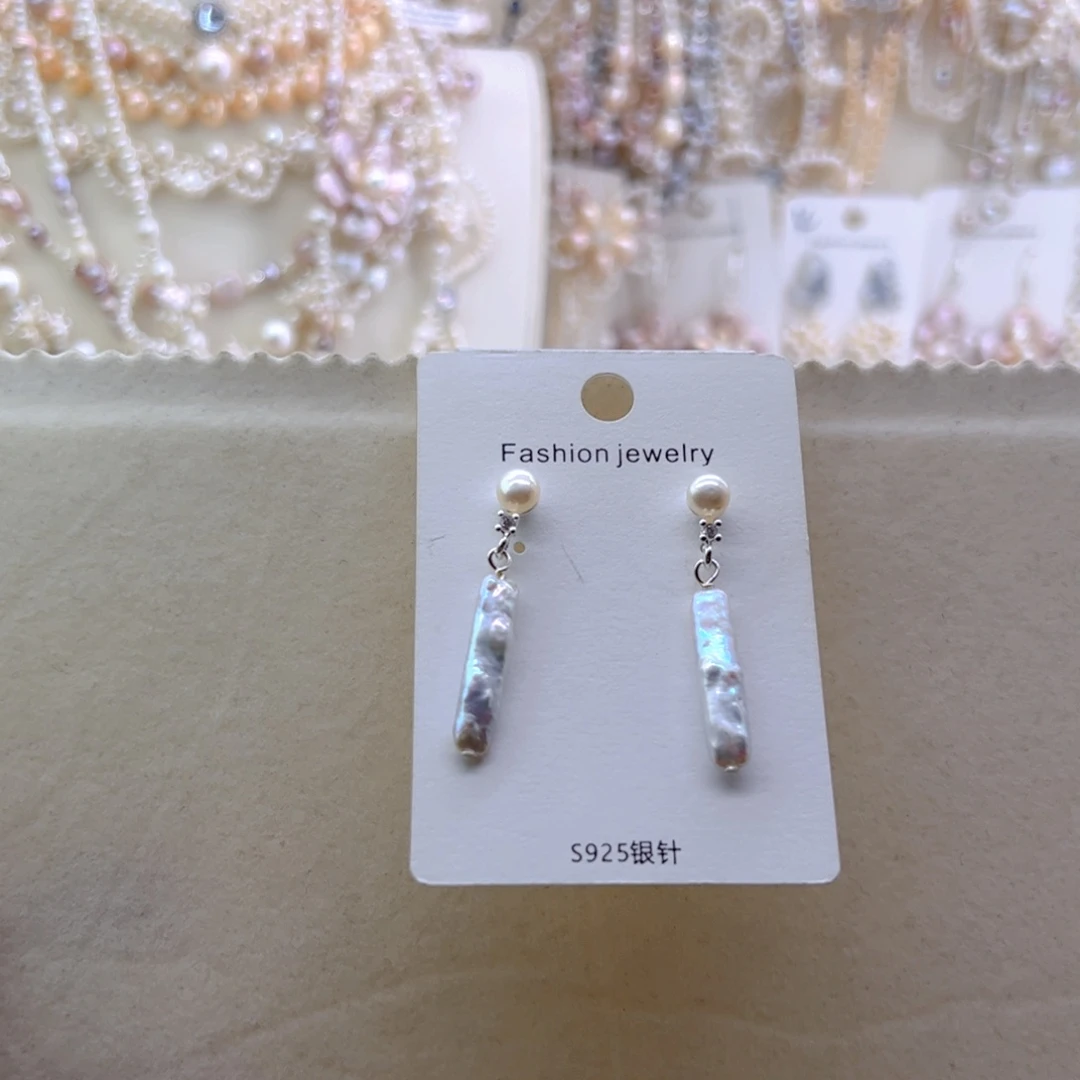 未镶嵌耳饰淡水珍珠