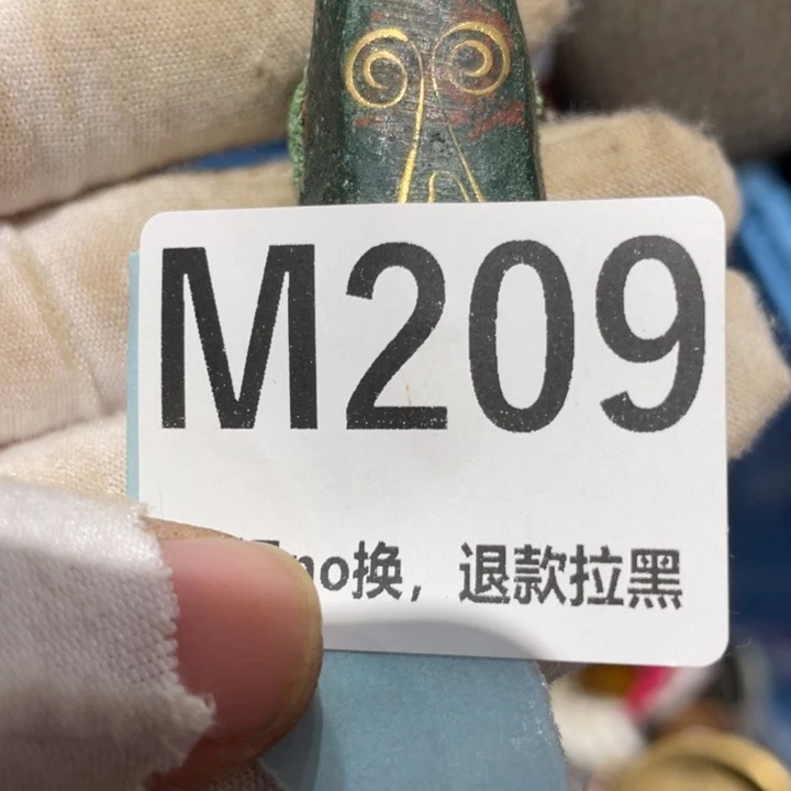 老***E瓷片二表姐直播火爆热卖