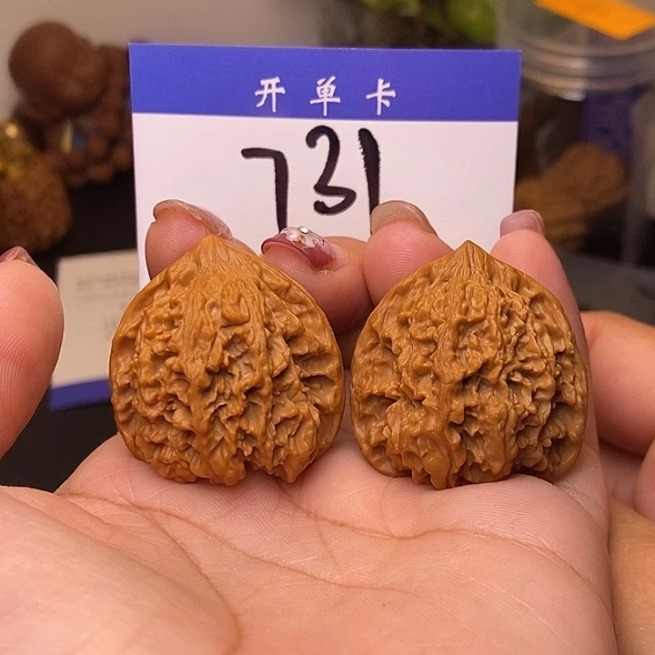 吊坠桃核满天星34有修s