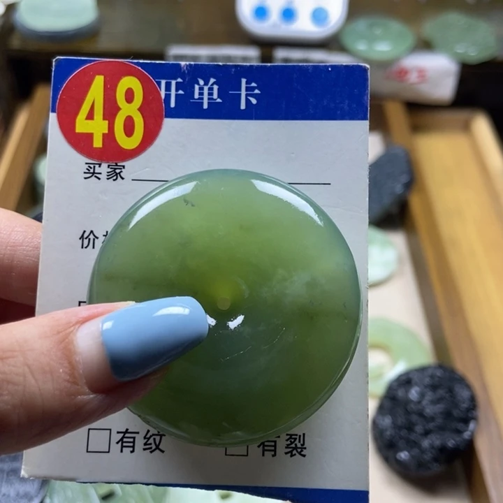 蛇纹石玉未镶嵌挂件?****?