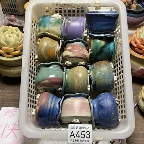 紫砂花盆453微瑕品口径3.5到4左右