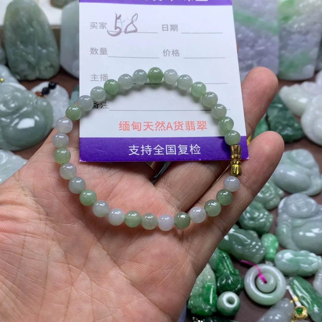 翡翠未镶嵌颈饰缅甸A货翡翠