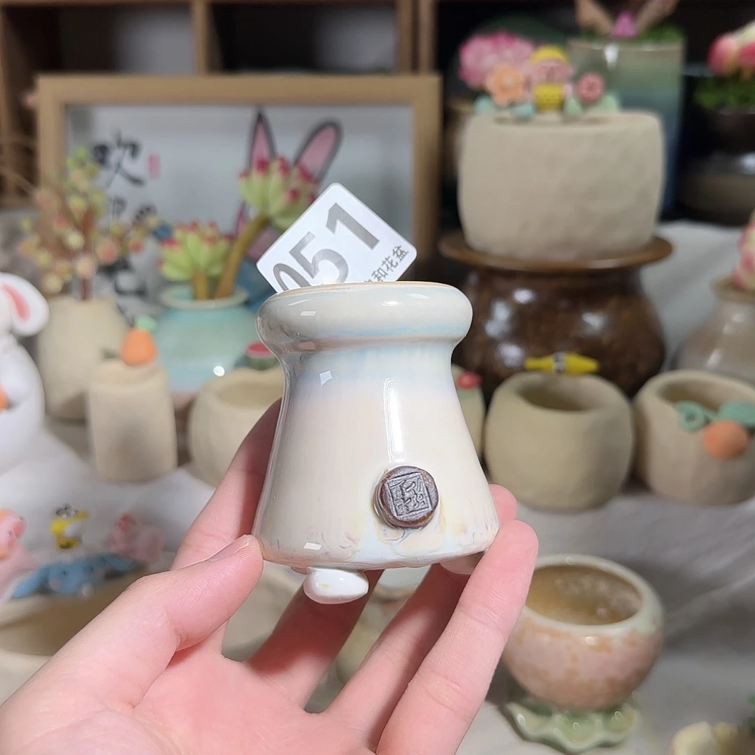 051 口4 福利特惠 默认微瑕