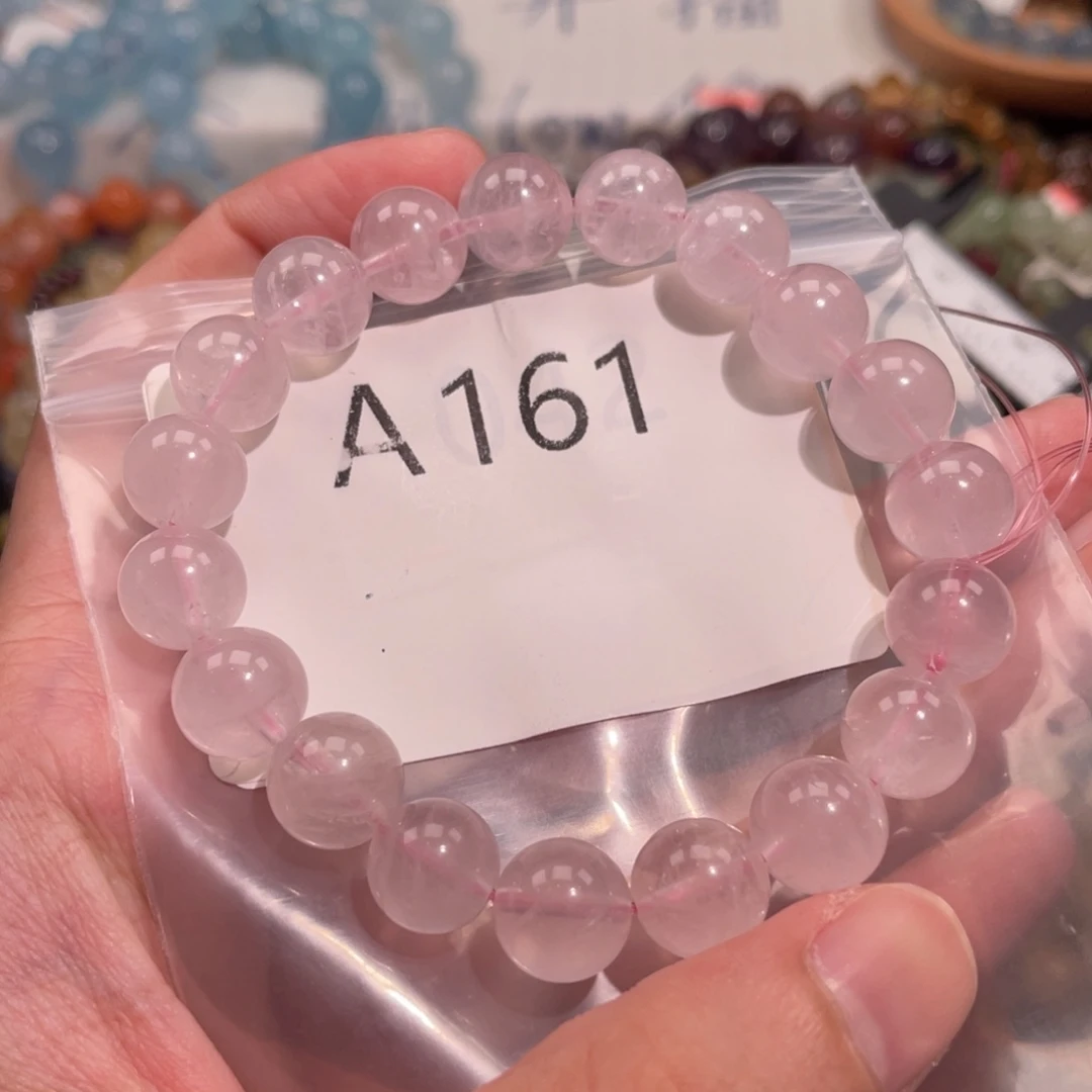 未镶嵌手链水晶6888666666