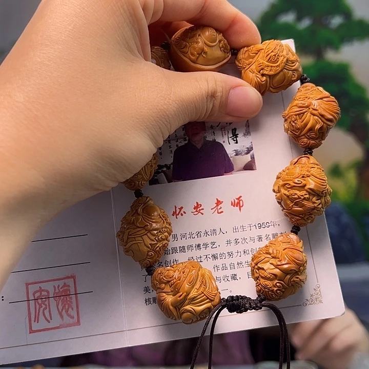 鬼***海手串/手链橄榄核橄榄核