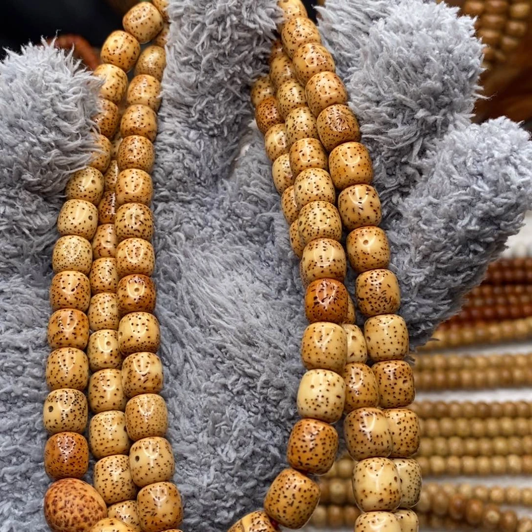 吊坠星月菩提脱脂10/10