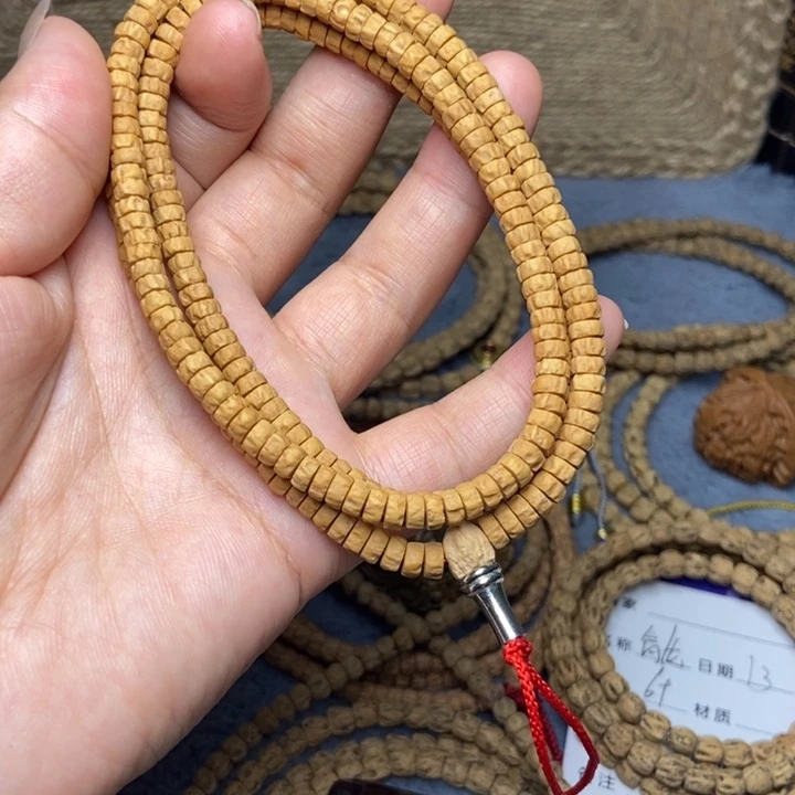 【闪购商品】柏香籽/百香籽吊坠